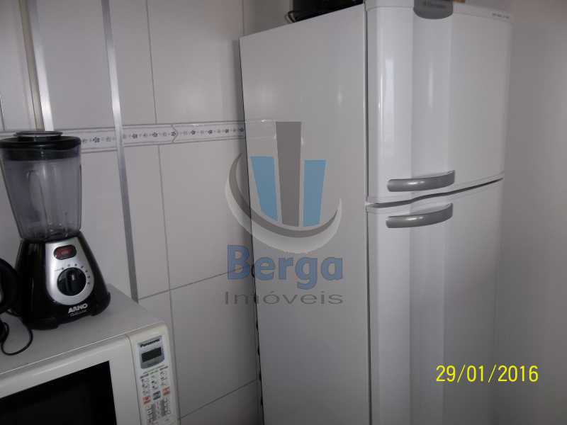 Conheça 100_4168 do imóvel - Apartamento 2 quartos para alugar Ipanema, Rio de Janeiro - R$ 6.300 - LMAP20126 - 21 100_4168 - Apartamento 2 quartos para alugar Ipanema, Rio de Janeiro - R$ 6.300 - LMAP20126 - 21