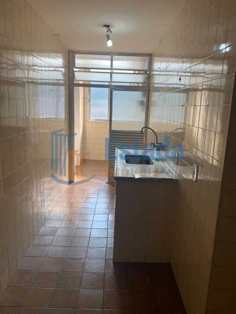 Conheça WhatsApp Image 2021-08-27 at 0 do imóvel - Apartamento 2 quartos à venda Laranjeiras, Rio de Janeiro - R$ 950.000 - ESAP20450 - 18 WhatsApp Image 2021-08-27 at 0 - Apartamento 2 quartos à venda Laranjeiras, Rio de Janeiro - R$ 950.000 - ESAP20450 - 18