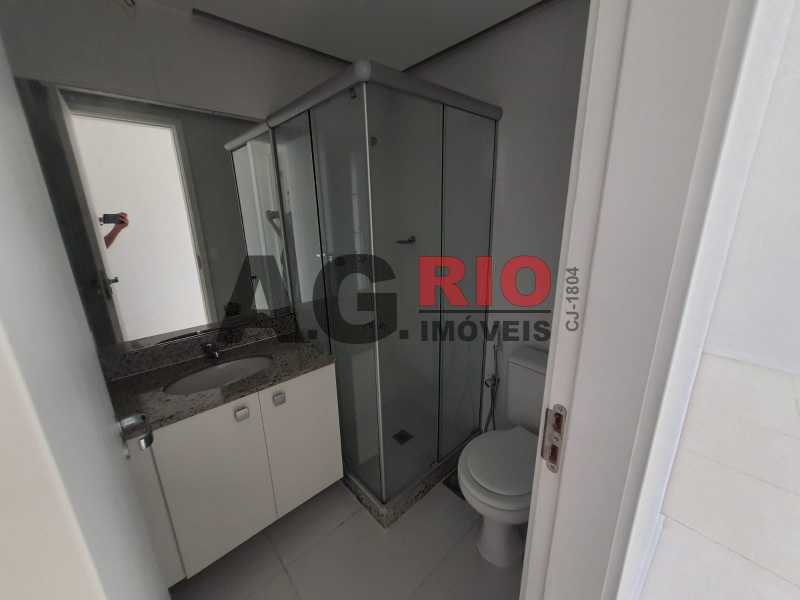 Conheça af68c8d3-e0c2-4656-b9fb-426715 do imóvel - Apartamento 2 quartos para alugar Rio de Janeiro,RJ - R$ 750 - TQAP20601 - 17 af68c8d3-e0c2-4656-b9fb-426715 - Apartamento 2 quartos para alugar Rio de Janeiro,RJ - R$ 750 - TQAP20601 - 17