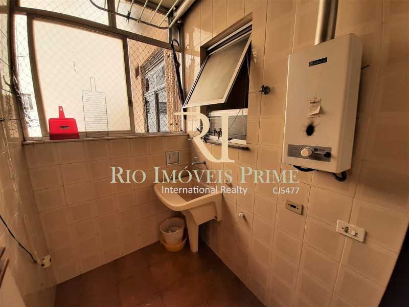 Conheça ÁREA DE SERVIÇO do imóvel - Apartamento à venda Rua das Laranjeiras,Laranjeiras, Rio de Janeiro - R$ 1.290.000 - RPAP30145 - 19 ÁREA DE SERVIÇO - Apartamento à venda Rua das Laranjeiras,Laranjeiras, Rio de Janeiro - R$ 1.290.000 - RPAP30145 - 19