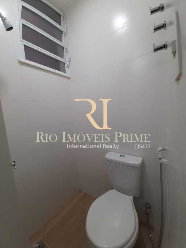 Conheça BANHEIRO DE SERVIÇO do imóvel - Apartamento à venda Rua Raul Pompéia,Copacabana, Rio de Janeiro - R$ 1.599.990 - RPAP30148 - 16 BANHEIRO DE SERVIÇO - Apartamento à venda Rua Raul Pompéia,Copacabana, Rio de Janeiro - R$ 1.599.990 - RPAP30148 - 16