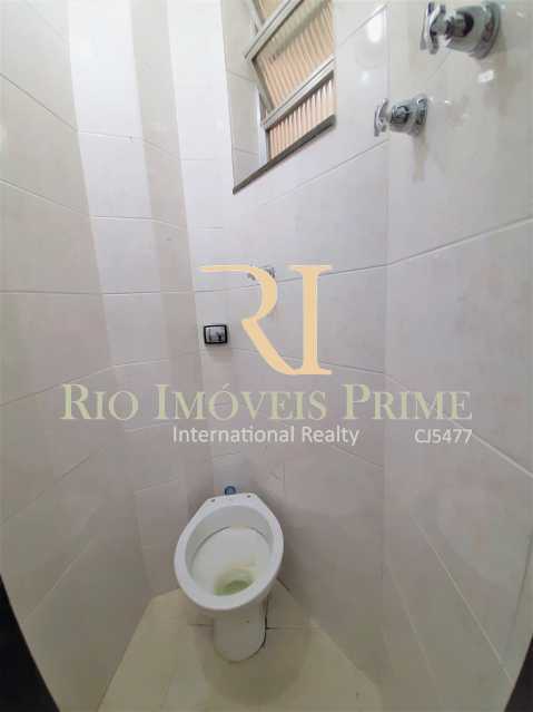 Conheça BANHEIRO DE SERVIÇO do imóvel - Apartamento 1 quarto para alugar Copacabana, Rio de Janeiro - R$ 1.500 - RPAP10066 - 17 BANHEIRO DE SERVIÇO - Apartamento 1 quarto para alugar Copacabana, Rio de Janeiro - R$ 1.500 - RPAP10066 - 17