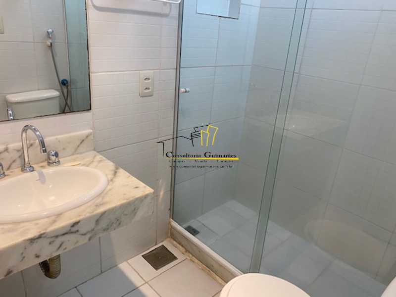Conheça desktop_bathroom00 do imóvel - Apartamento 3 quartos à venda Rio de Janeiro,RJ - R$ 1.650.000 - CGAP30062 - 3 desktop_bathroom00 - Apartamento 3 quartos à venda Rio de Janeiro,RJ - R$ 1.650.000 - CGAP30062 - 3