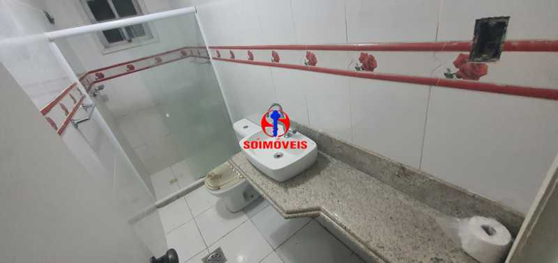 Conheça BANHEIRO SOCIAL do imóvel - Apartamento 2 quartos à venda Todos os Santos, Rio de Janeiro - R$ 320.000 - TJAP21013 - 15 BANHEIRO SOCIAL - Apartamento 2 quartos à venda Todos os Santos, Rio de Janeiro - R$ 320.000 - TJAP21013 - 15