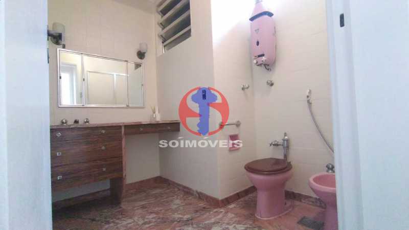 Conheça imagem12 do imóvel - Apartamento à venda Rua Paissandu,Flamengo, Rio de Janeiro - R$ 650.000 - TJAP21333 - 10 imagem12 - Apartamento à venda Rua Paissandu,Flamengo, Rio de Janeiro - R$ 650.000 - TJAP21333 - 10