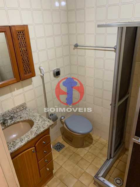 Conheça bh do imóvel - Apartamento 2 quartos à venda Rio Comprido, Rio de Janeiro - R$ 320.000 - TJAP21420 - 18 bh - Apartamento 2 quartos à venda Rio Comprido, Rio de Janeiro - R$ 320.000 - TJAP21420 - 18