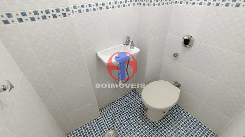 Conheça imagem3 do imóvel - Apartamento 2 quartos à venda Maracanã, Rio de Janeiro - R$ 400.000 - TJAP21446 - 5 imagem3 - Apartamento 2 quartos à venda Maracanã, Rio de Janeiro - R$ 400.000 - TJAP21446 - 5