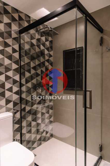 Conheça 1623521395674 do imóvel - Cobertura à venda Avenida Engenheiro Martins Romeo,Ingá, Niterói - R$ 2.800.000 - TJCO30059 - 12 1623521395674 - Cobertura à venda Avenida Engenheiro Martins Romeo,Ingá, Niterói - R$ 2.800.000 - TJCO30059 - 12