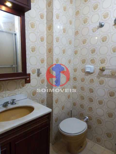 Conheça WhatsApp Image 2021-07-06 at 1 do imóvel - Apartamento 2 quartos para alugar Vila Isabel, Rio de Janeiro - R$ 1.150 - TJAP21580 - 25 WhatsApp Image 2021-07-06 at 1 - Apartamento 2 quartos para alugar Vila Isabel, Rio de Janeiro - R$ 1.150 - TJAP21580 - 25