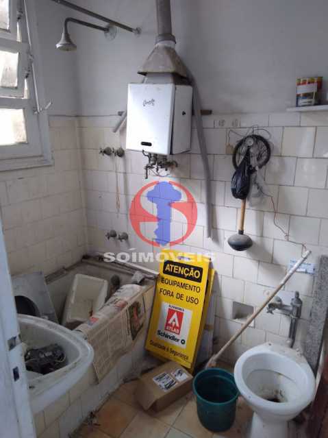 Conheça WC do imóvel - Apartamento à venda Rua Ministro Viveiros de Castro,Copacabana, Rio de Janeiro - R$ 380.000 - TJAP10358 - 7 WC - Apartamento à venda Rua Ministro Viveiros de Castro,Copacabana, Rio de Janeiro - R$ 380.000 - TJAP10358 - 7
