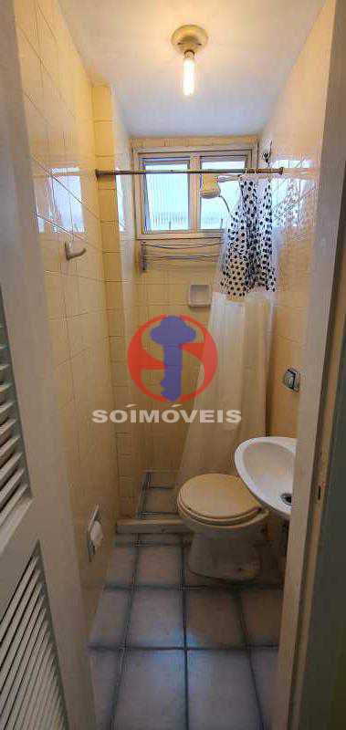 Conheça BANHEIRO DE SERVIÇO do imóvel - Cobertura 4 quartos à venda Tijuca, Rio de Janeiro - R$ 929.000 - TJCO40020 - 9 BANHEIRO DE SERVIÇO - Cobertura 4 quartos à venda Tijuca, Rio de Janeiro - R$ 929.000 - TJCO40020 - 9