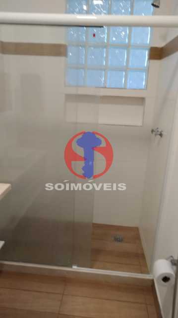 Conheça WhatsApp Image 2021-11-03 at 1 do imóvel - Apartamento 1 quarto para alugar Botafogo, Rio de Janeiro - R$ 2.200 - TJAP10403 - 20 WhatsApp Image 2021-11-03 at 1 - Apartamento 1 quarto para alugar Botafogo, Rio de Janeiro - R$ 2.200 - TJAP10403 - 20