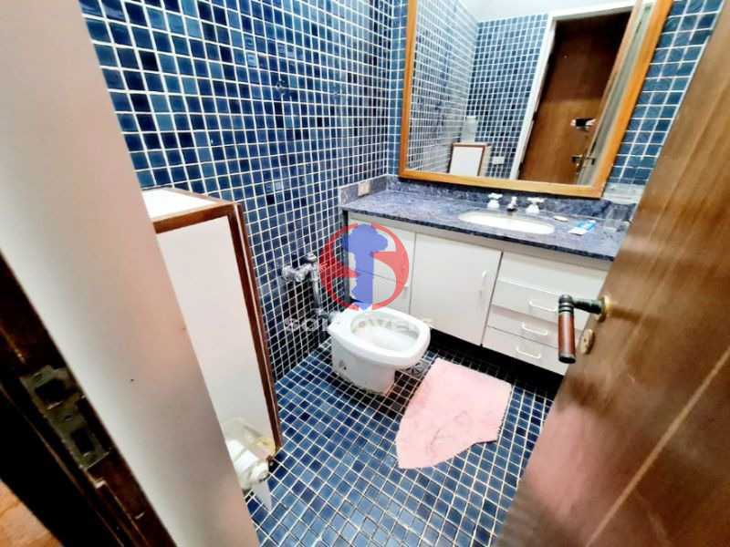 Conheça WhatsApp Image 2021-11-08 at 1 do imóvel - Apartamento 4 quartos à venda Copacabana, Rio de Janeiro - R$ 4.000.000 - TJAP40079 - 12 WhatsApp Image 2021-11-08 at 1 - Apartamento 4 quartos à venda Copacabana, Rio de Janeiro - R$ 4.000.000 - TJAP40079 - 12