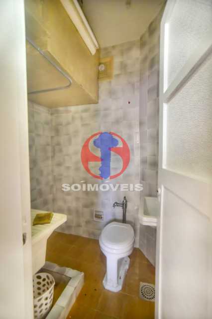 Conheça 25 do imóvel - Sala Comercial 26m² à venda Rua Conde de Bonfim,Tijuca, Rio de Janeiro - R$ 120.000 - TJSL00039 - 6 25 - Sala Comercial 26m² à venda Rua Conde de Bonfim,Tijuca, Rio de Janeiro - R$ 120.000 - TJSL00039 - 6