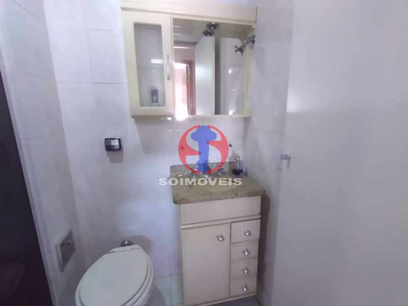 Conheça WhatsApp Image 2022-04-07 at 1 do imóvel - Apartamento 2 quartos à venda Rocha, Rio de Janeiro - R$ 260.000 - TJAP21886 - 21 WhatsApp Image 2022-04-07 at 1 - Apartamento 2 quartos à venda Rocha, Rio de Janeiro - R$ 260.000 - TJAP21886 - 21