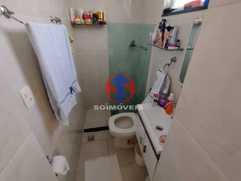 Conheça WhatsApp Image 2022-02-08 at 1 do imóvel - Casa à venda Rua Paes de Andrade,Sampaio, Rio de Janeiro - R$ 479.000 - TJCA30105 - 6 WhatsApp Image 2022-02-08 at 1 - Casa à venda Rua Paes de Andrade,Sampaio, Rio de Janeiro - R$ 479.000 - TJCA30105 - 6