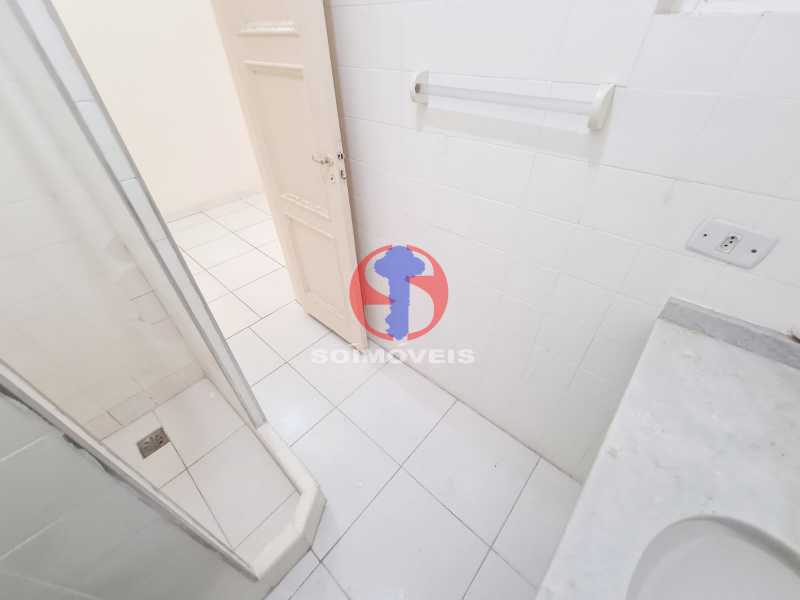Conheça WhatsApp Image 2022-02-02 at 1 do imóvel - Apartamento à venda Avenida Atlântica,Copacabana, Rio de Janeiro - R$ 560.000 - TJAP00229 - 7 WhatsApp Image 2022-02-02 at 1 - Apartamento à venda Avenida Atlântica,Copacabana, Rio de Janeiro - R$ 560.000 - TJAP00229 - 7