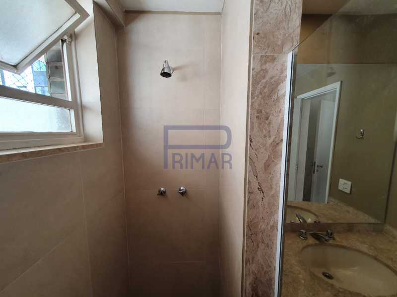 Conheça 21 do imóvel - Apartamento para alugar Avenida Lineu de Paula Machado,Lagoa, Zona Sul,Rio de Janeiro - R$ 6.700 - 3240 - 22 21 - Apartamento para alugar Avenida Lineu de Paula Machado,Lagoa, Zona Sul,Rio de Janeiro - R$ 6.700 - 3240 - 22