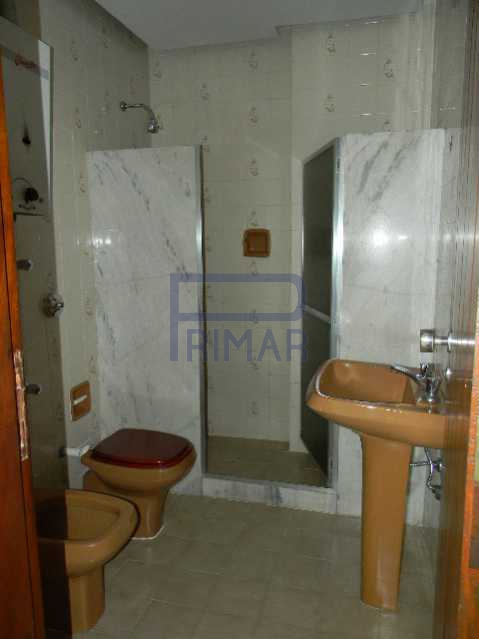 Conheça Imagem2 162 do imóvel - Apartamento 2 quartos para alugar Todos os Santos, Méier e Adjacências,Rio de Janeiro - R$ 1.650 - 610 - 14 Imagem2 162 - Apartamento 2 quartos para alugar Todos os Santos, Méier e Adjacências,Rio de Janeiro - R$ 1.650 - 610 - 14