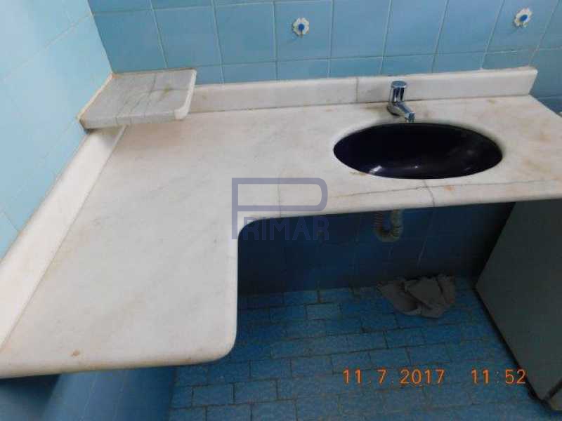 Conheça 17 do imóvel - Sala Comercial Rua Evaristo da Veiga,Centro, Rio de Janeiro, RJ Para Alugar, 50m² - 6424 - 18 17 - Sala Comercial Rua Evaristo da Veiga,Centro, Rio de Janeiro, RJ Para Alugar, 50m² - 6424 - 18