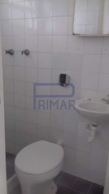 Conheça 19 do imóvel - Apartamento Para Alugar - Méier - Rio de Janeiro - RJ - 190 - 20 19 - Apartamento Para Alugar - Méier - Rio de Janeiro - RJ - 190 - 20