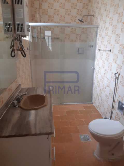 Conheça WhatsApp Image 2019-12-12 at 1 do imóvel - Apartamento Rua Getúlio,Todos os Santos, Méier e Adjacências,Rio de Janeiro, RJ Para Alugar, 2 Quartos, 50m² - 6798 - 11 WhatsApp Image 2019-12-12 at 1 - Apartamento Rua Getúlio,Todos os Santos, Méier e Adjacências,Rio de Janeiro, RJ Para Alugar, 2 Quartos, 50m² - 6798 - 11