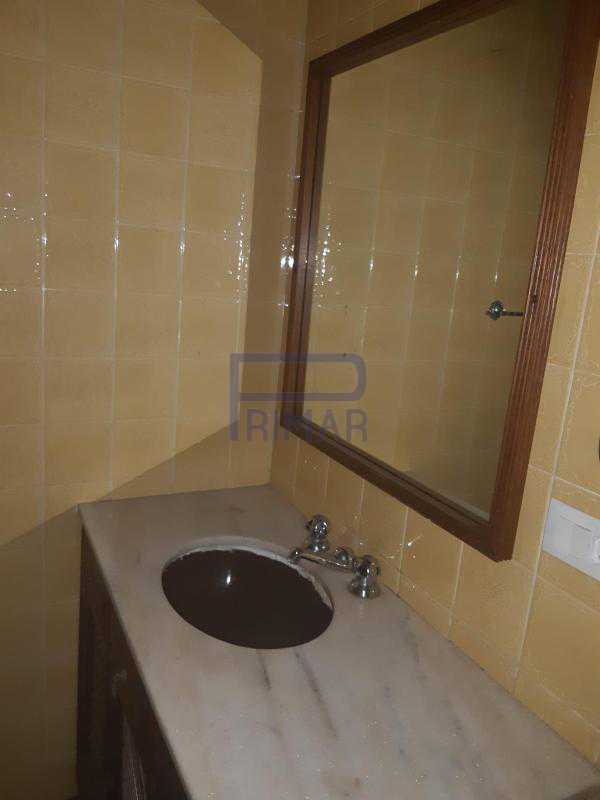 Conheça 18 do imóvel - Apartamento à venda Rua Conselheiro Olegário,Maracanã, Rio de Janeiro - R$ 650.000 - MEAP30055 - 19 18 - Apartamento à venda Rua Conselheiro Olegário,Maracanã, Rio de Janeiro - R$ 650.000 - MEAP30055 - 19