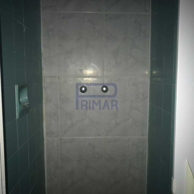 Conheça WhatsApp Image 2020-04-27 at 1 do imóvel - Apartamento Rua Venceslau,Méier, Méier e Adjacências,Rio de Janeiro, RJ Para Alugar, 2 Quartos, 64m² - 6875 - 21 WhatsApp Image 2020-04-27 at 1 - Apartamento Rua Venceslau,Méier, Méier e Adjacências,Rio de Janeiro, RJ Para Alugar, 2 Quartos, 64m² - 6875 - 21