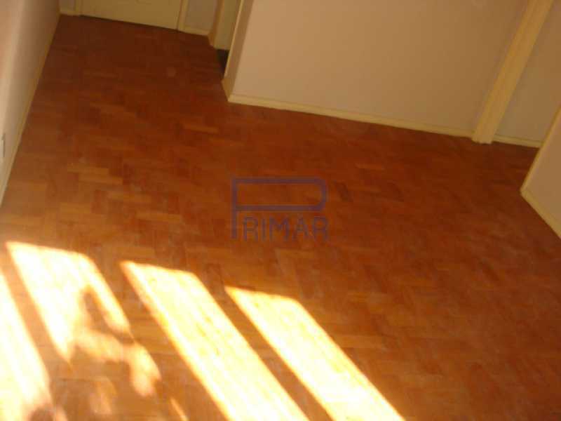 Conheça estrada do dendê 1.761 - APT? do imóvel - Apartamento para alugar Estrada do Dendê,Moneró, Rio de Janeiro - R$ 1.400 - 1579 - 6 estrada do dendê 1.761 - APT? - Apartamento para alugar Estrada do Dendê,Moneró, Rio de Janeiro - R$ 1.400 - 1579 - 6