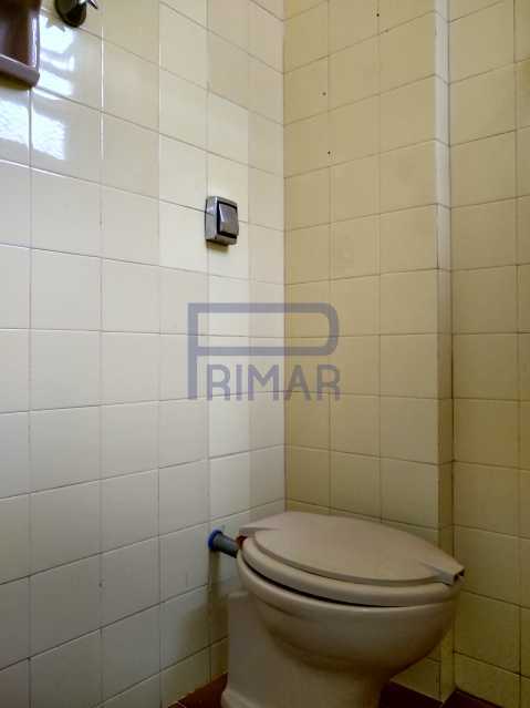 Conheça 17 do imóvel - Apartamento à venda Avenida Maracanã,Maracanã, Rio de Janeiro - R$ 350.000 - TJAP5820 - 18 17 - Apartamento à venda Avenida Maracanã,Maracanã, Rio de Janeiro - R$ 350.000 - TJAP5820 - 18