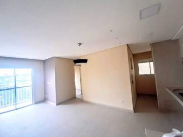 Condomínio Edifício Mirante de Itatiba II - Apartamento 2 quartos à venda Itatiba,SP - R$ 275.000 - FCAP21332