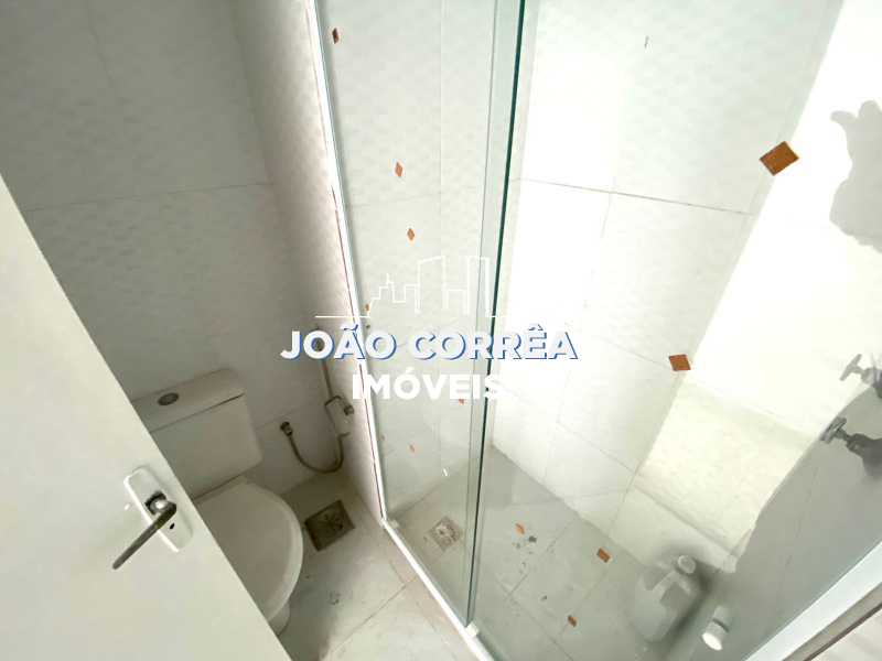 Conheça 10 Banheiro social do imóvel - Apartamento à venda Rua Moacir de Almeida,Tomás Coelho, Rio de Janeiro - R$ 130.000 - CBAP20342 - 11 10 Banheiro social - Apartamento à venda Rua Moacir de Almeida,Tomás Coelho, Rio de Janeiro - R$ 130.000 - CBAP20342 - 11