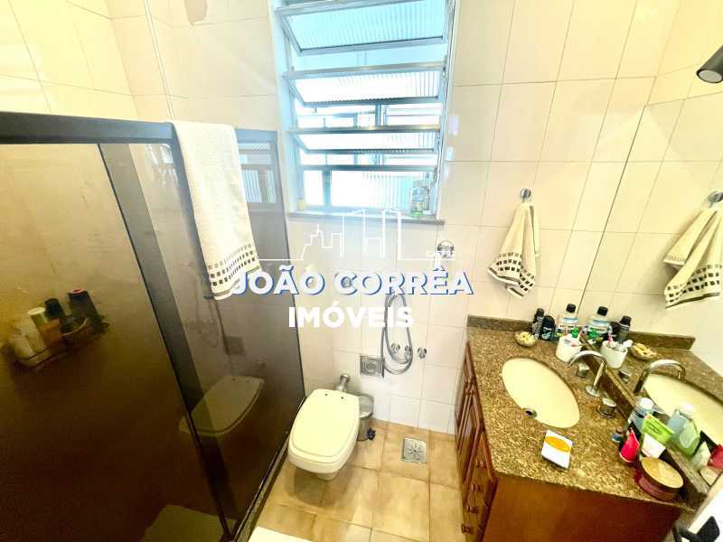 Conheça 13 Banheiro social do imóvel - Apartamento à venda Rua Capitão Resende,Cachambi, Rio de Janeiro - R$ 230.000 - CBAP20349 - 14 13 Banheiro social - Apartamento à venda Rua Capitão Resende,Cachambi, Rio de Janeiro - R$ 230.000 - CBAP20349 - 14