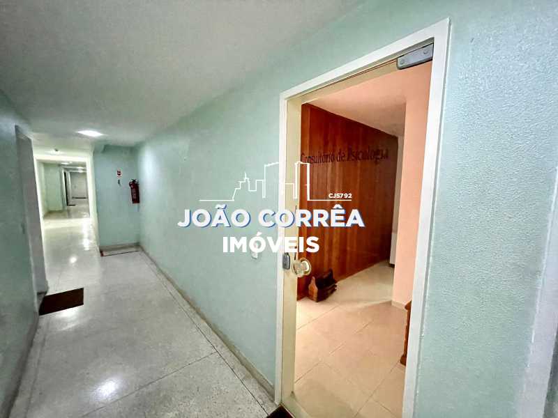 Conheça 13 Corredor do imóvel - Sala Comercial 25m² à venda Rua Medina,Rio de Janeiro,RJ - R$ 150.000 - CBSL00012 - 15 13 Corredor - Sala Comercial 25m² à venda Rua Medina,Rio de Janeiro,RJ - R$ 150.000 - CBSL00012 - 15