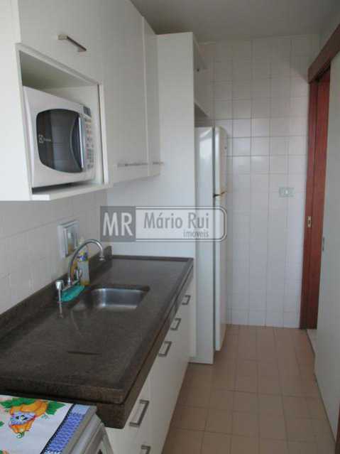 Conheça IMG_0468 Copy do imóvel - Apartamento Avenida Lúcio Costa,Barra da Tijuca,Rio de Janeiro,RJ À Venda,1 Quarto,55m² - MRAP10031 - 11 IMG_0468 Copy - Apartamento Avenida Lúcio Costa,Barra da Tijuca,Rio de Janeiro,RJ À Venda,1 Quarto,55m² - MRAP10031 - 11