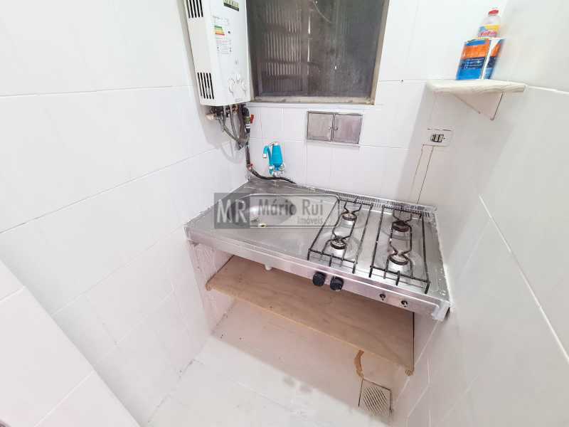 Conheça z1 3. do imóvel - Kitnet/Conjugado 21m² à venda Rua Barata Ribeiro,Copacabana, Rio de Janeiro - R$ 300.000 - MRKI10001 - 4 z1 3. - Kitnet/Conjugado 21m² à venda Rua Barata Ribeiro,Copacabana, Rio de Janeiro - R$ 300.000 - MRKI10001 - 4