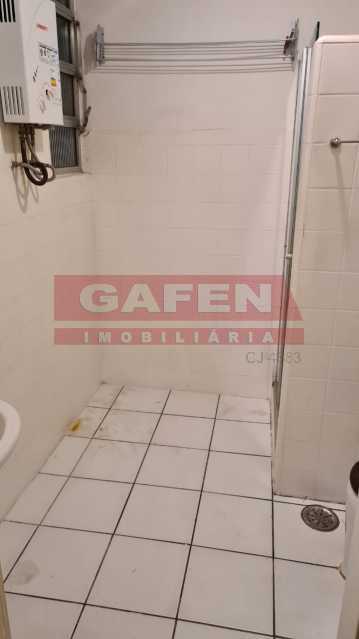 Conheça Paissandu 14 do imóvel - Apartamento 1 quarto para alugar Flamengo, Rio de Janeiro - R$ 1.500 - GAAP10336 - 15 Paissandu 14 - Apartamento 1 quarto para alugar Flamengo, Rio de Janeiro - R$ 1.500 - GAAP10336 - 15