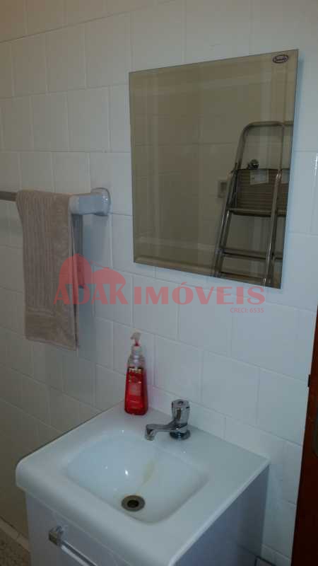 Conheça 20160219_144347 do imóvel - Sala Comercial 27m² à venda Centro, Rio de Janeiro - R$ 170.000 - CTSL00124 - 12 20160219_144347 - Sala Comercial 27m² à venda Centro, Rio de Janeiro - R$ 170.000 - CTSL00124 - 12