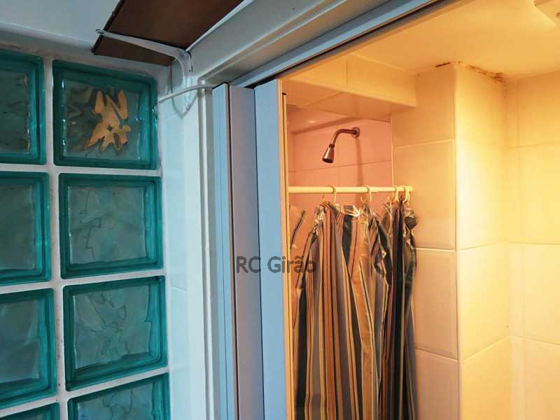 Conheça 19 do imóvel - Apartamento À Venda - Ipanema - Rio de Janeiro - RJ - GIAP20380 - 20 19 - Apartamento À Venda - Ipanema - Rio de Janeiro - RJ - GIAP20380 - 20