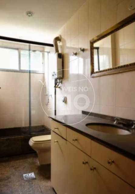 Conheça Apartamento no Grajaú do imóvel - Apartamento 3 quartos no Grajaú - MIR2568 - 12 Apartamento no Grajaú - Apartamento 3 quartos no Grajaú - MIR2568 - 12
