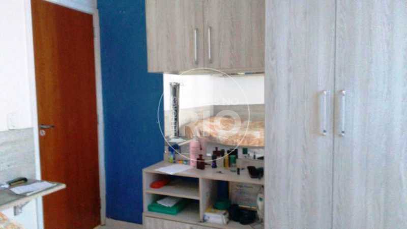Conheça Melhores Imoveis no Rio do imóvel - Apartamento 2 quartos à venda Rio de Janeiro,RJ - R$ 590.000 - MIR2591 - 12 Melhores Imoveis no Rio - Apartamento 2 quartos à venda Rio de Janeiro,RJ - R$ 590.000 - MIR2591 - 12