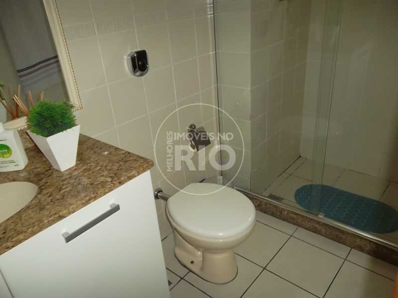 Conheça Apartamento no Cachambi do imóvel - Apartamento 2 quartos à venda Todos os Santos, Rio de Janeiro - R$ 365.000 - MIR3029 - 14 Apartamento no Cachambi - Apartamento 2 quartos à venda Todos os Santos, Rio de Janeiro - R$ 365.000 - MIR3029 - 14