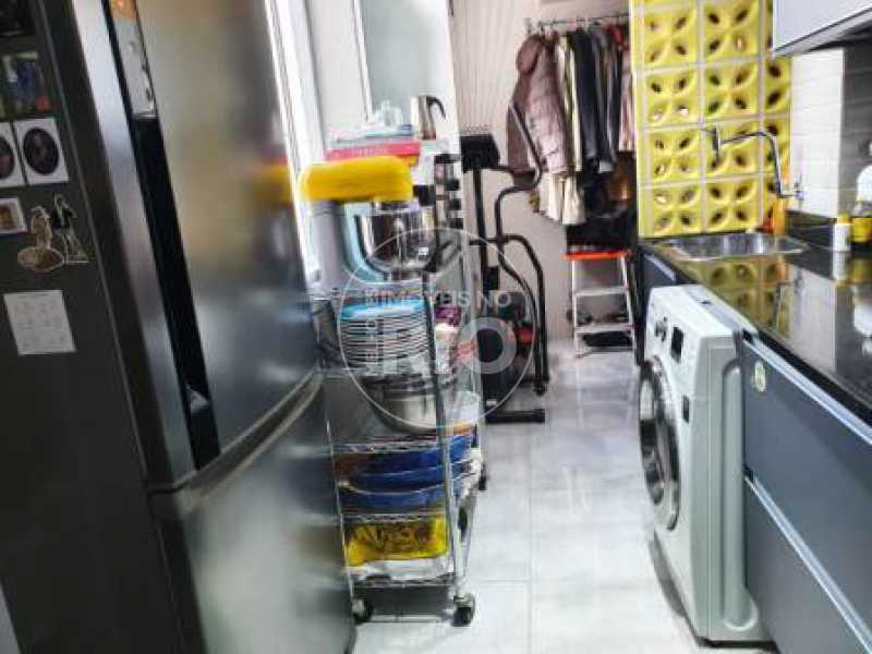 Conheça Apartamento no Andaraí do imóvel - Apartamento 2 quartos à venda Rio de Janeiro,RJ - R$ 350.000 - MIR3041 - 20 Apartamento no Andaraí - Apartamento 2 quartos à venda Rio de Janeiro,RJ - R$ 350.000 - MIR3041 - 20