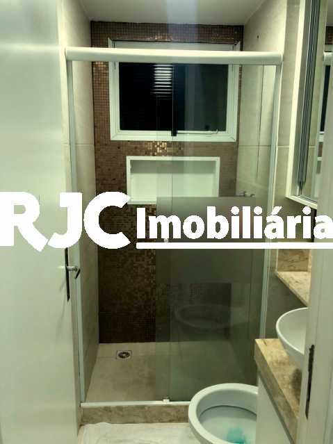 Conheça 4. do imóvel - Apartamento 2 quartos à venda Todos os Santos, Rio de Janeiro - R$ 225.000 - MBAP25176 - 7 4. - Apartamento 2 quartos à venda Todos os Santos, Rio de Janeiro - R$ 225.000 - MBAP25176 - 7