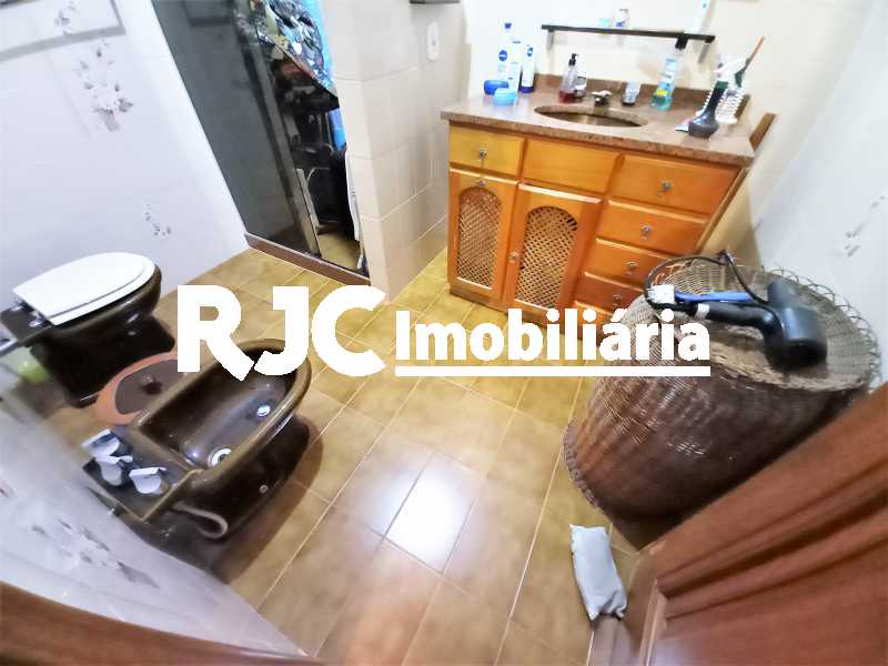 Conheça 6 do imóvel - Apartamento à venda Avenida Edison Passos,Alto da Boa Vista, Rio de Janeiro - R$ 400.000 - MBAP25451 - 7 6 - Apartamento à venda Avenida Edison Passos,Alto da Boa Vista, Rio de Janeiro - R$ 400.000 - MBAP25451 - 7