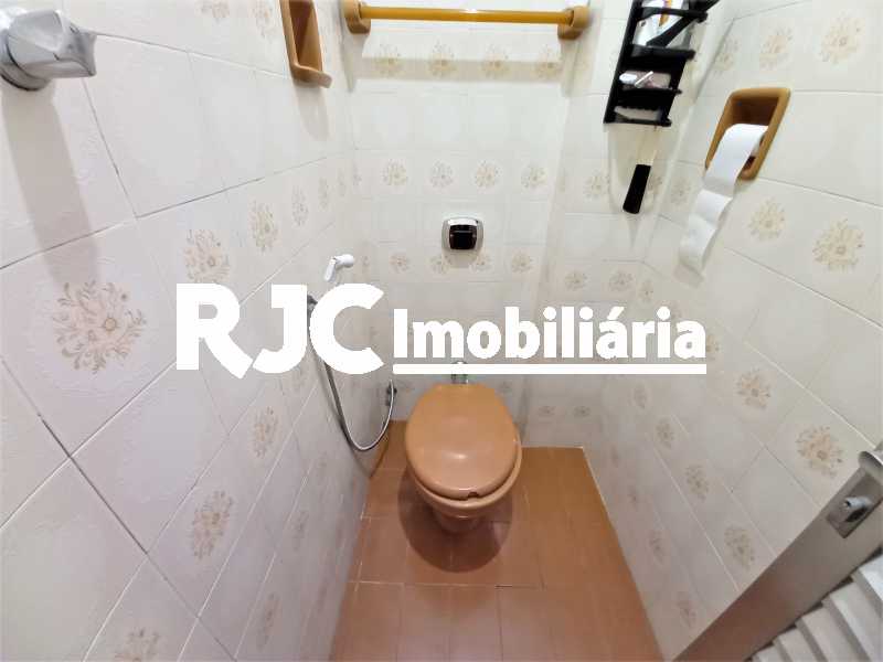 Conheça 14 do imóvel - Apartamento à venda Avenida Edison Passos,Alto da Boa Vista, Rio de Janeiro - R$ 400.000 - MBAP25451 - 15 14 - Apartamento à venda Avenida Edison Passos,Alto da Boa Vista, Rio de Janeiro - R$ 400.000 - MBAP25451 - 15