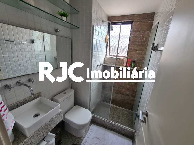 Conheça 14 do imóvel - Apartamento à venda Rua Barão de Mesquita,Tijuca, Rio de Janeiro - R$ 560.000 - MBAP25580 - 15 14 - Apartamento à venda Rua Barão de Mesquita,Tijuca, Rio de Janeiro - R$ 560.000 - MBAP25580 - 15