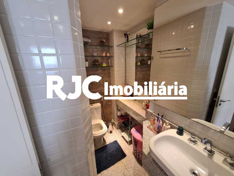 Conheça 20 do imóvel - Apartamento à venda Rua Barão de Mesquita,Tijuca, Rio de Janeiro - R$ 560.000 - MBAP25580 - 21 20 - Apartamento à venda Rua Barão de Mesquita,Tijuca, Rio de Janeiro - R$ 560.000 - MBAP25580 - 21