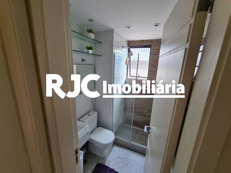 Conheça 23 do imóvel - Apartamento à venda Rua Barão de Mesquita,Tijuca, Rio de Janeiro - R$ 560.000 - MBAP25580 - 24 23 - Apartamento à venda Rua Barão de Mesquita,Tijuca, Rio de Janeiro - R$ 560.000 - MBAP25580 - 24