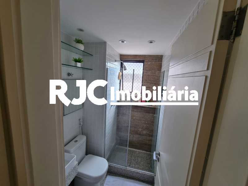 Conheça 24 do imóvel - Apartamento à venda Rua Barão de Mesquita,Tijuca, Rio de Janeiro - R$ 560.000 - MBAP25580 - 25 24 - Apartamento à venda Rua Barão de Mesquita,Tijuca, Rio de Janeiro - R$ 560.000 - MBAP25580 - 25